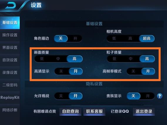 王者榮耀攻擊方式選取，王者攻擊模式選哪一種