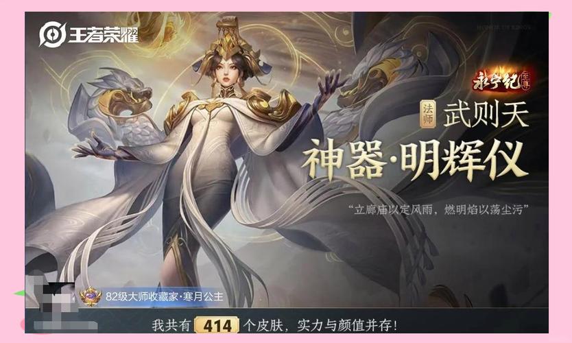 王者榮耀在哪抽英雄，王者怎么抽英雄?？