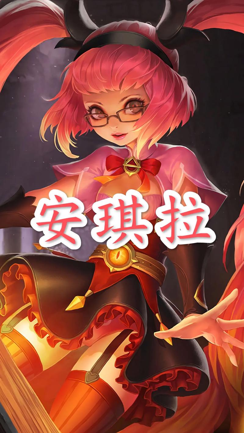 王者榮耀安琪拉打野克制誰(shuí)，王者榮耀,安琪拉打野？-第7張圖片-猴鯊游戲
