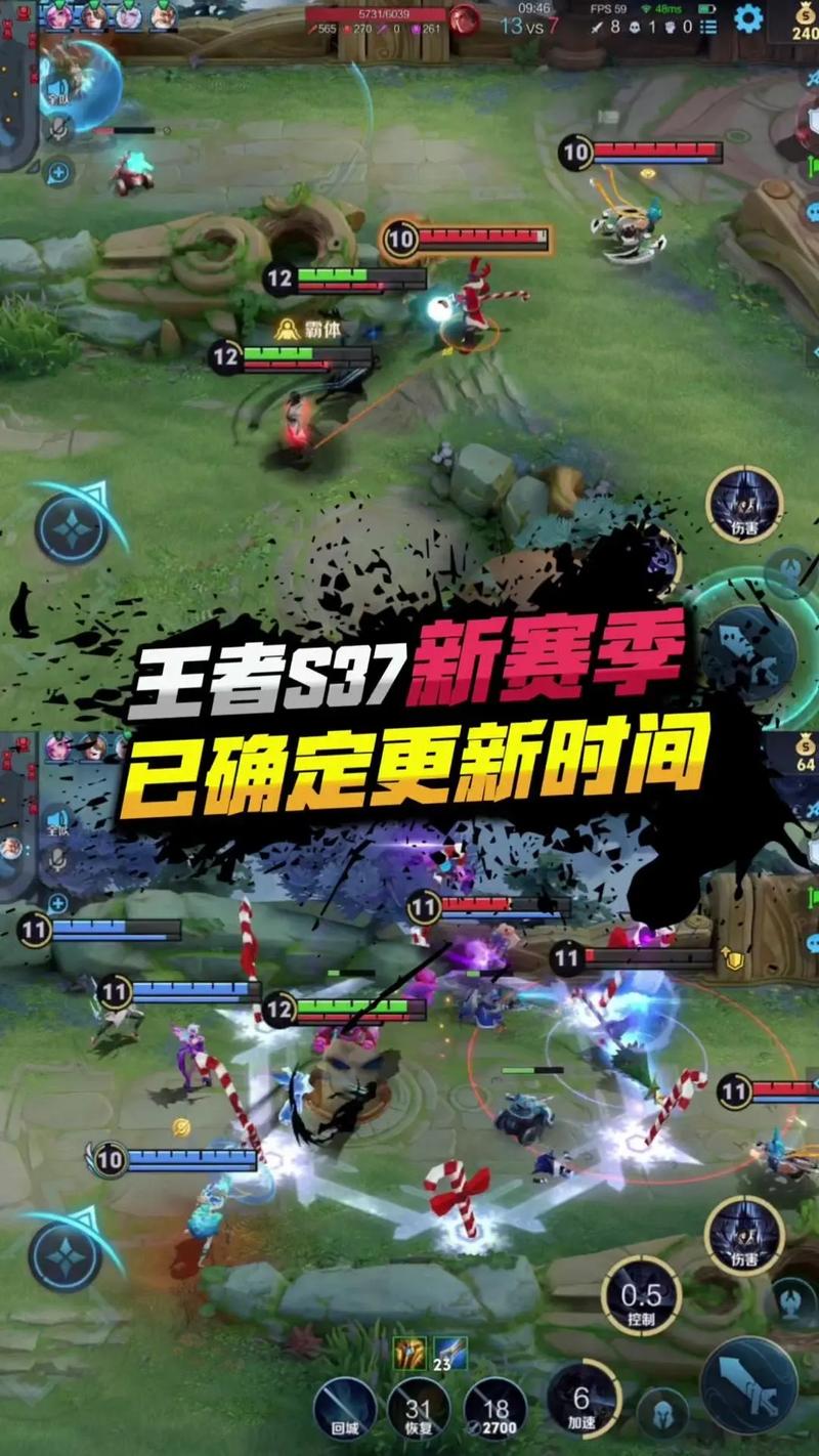 王者榮耀周三操作技巧？王者榮耀周三操作技巧最新？-第6張圖片-猴鯊游戲