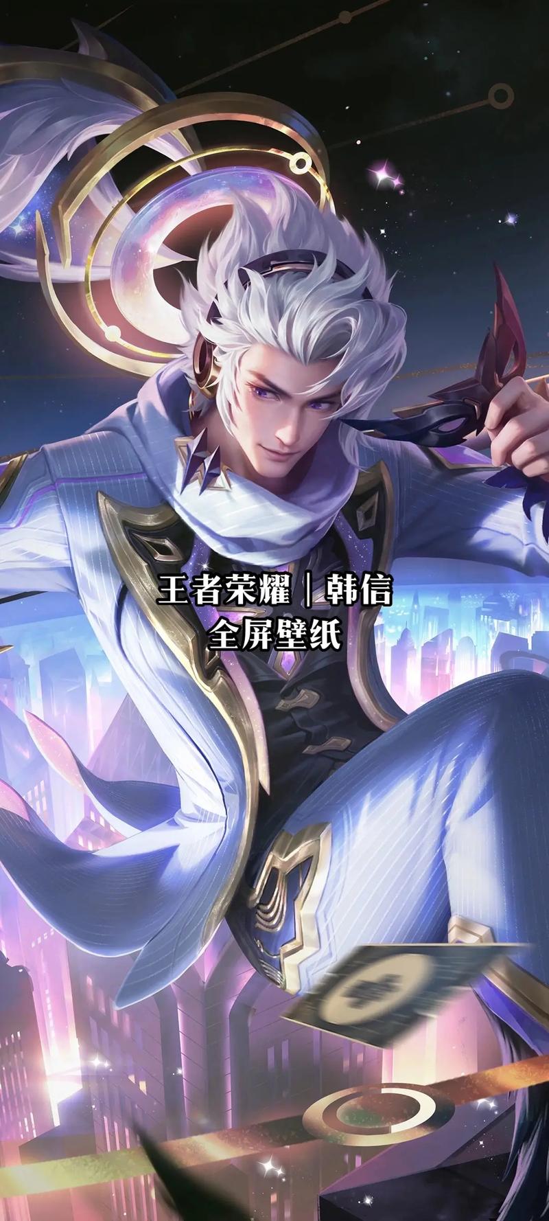 王者榮耀韓信上單打野？王者榮耀韓信打野思路2019？