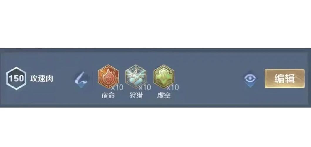 王者榮耀單挑莊周技巧，王者榮耀單挑莊周技巧教學-第3張圖片-猴鯊游戲