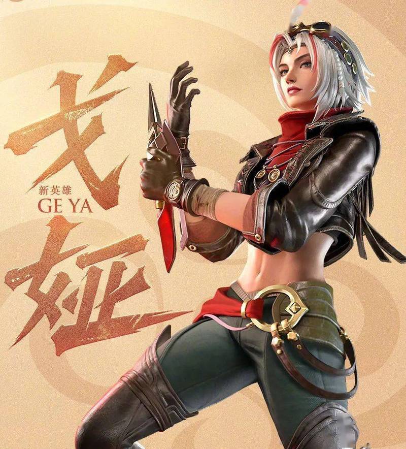 王者榮耀怎么漂移教學(xué)技巧，王者榮耀如何飛起來？-第3張圖片-猴鯊游戲