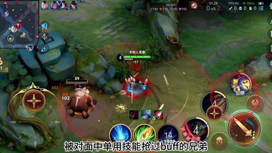 王者榮耀打野還是射手好？王者榮耀打野重要還是射手重要？-第1張圖片-猴鯊游戲