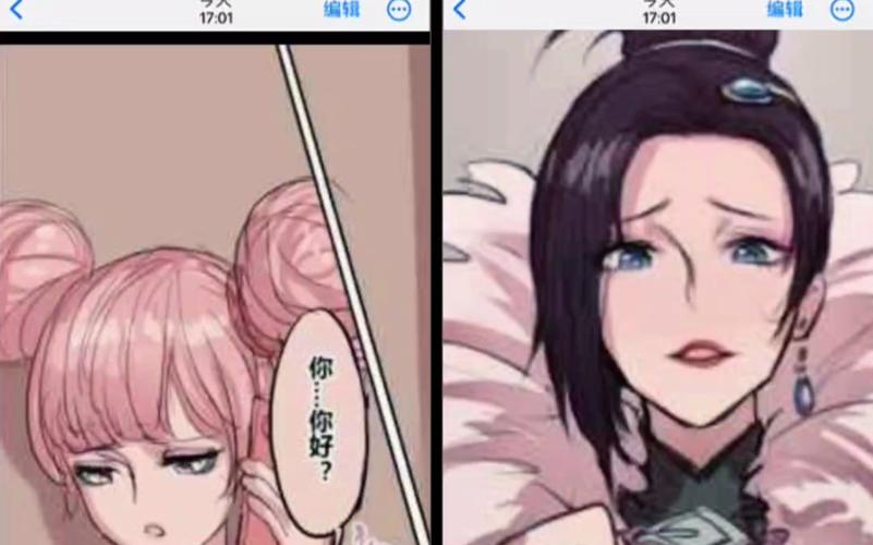 王者榮耀打野萌畫師？王者榮耀打野萌畫師怎么玩？-第3張圖片-猴鯊游戲
