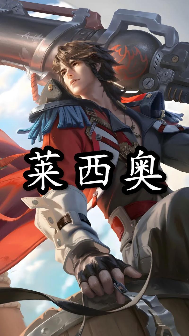 射手職業(yè)王者榮耀頭像？職業(yè)射手頭像丨王者頭像？