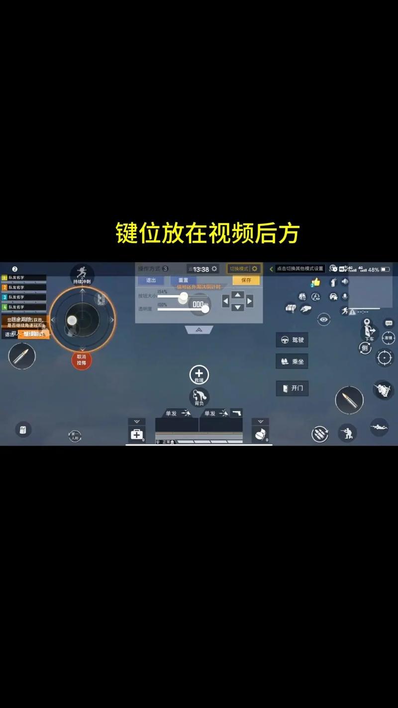 王者榮耀正面剛槍技巧，王者英雄正臉-第3張圖片-猴鯊游戲
