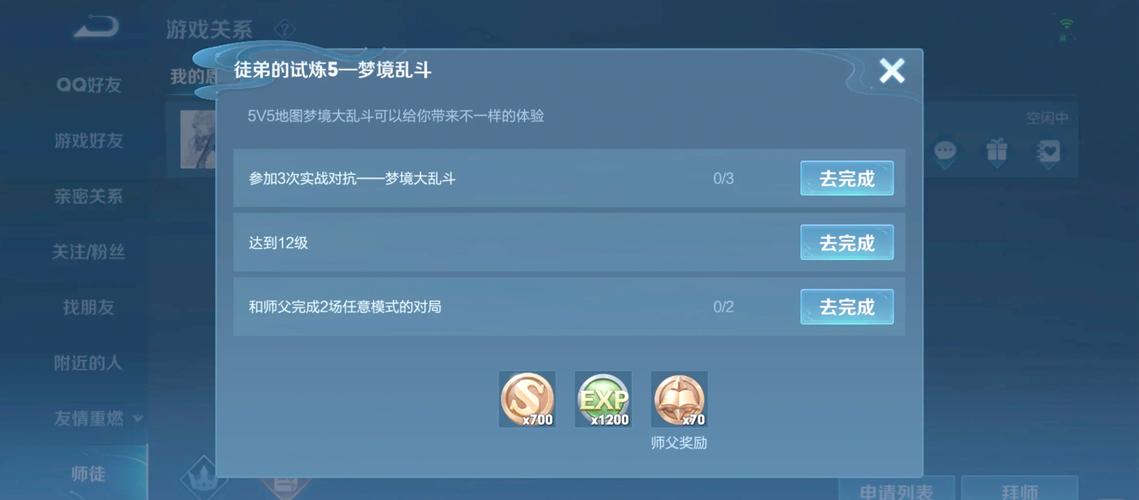 王者榮耀射手升級了嗎，王者榮耀版本射手2020-第5張圖片-猴鯊游戲