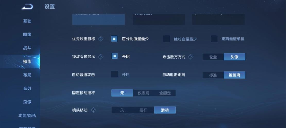 王者榮耀韓信使用技巧，王者榮耀韓信玩法細節(jié)良心教學(xué)？-第4張圖片-猴鯊游戲