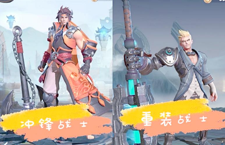 王者榮耀悟空射手英雄，射手打?qū)O悟空出裝-第3張圖片-猴鯊游戲