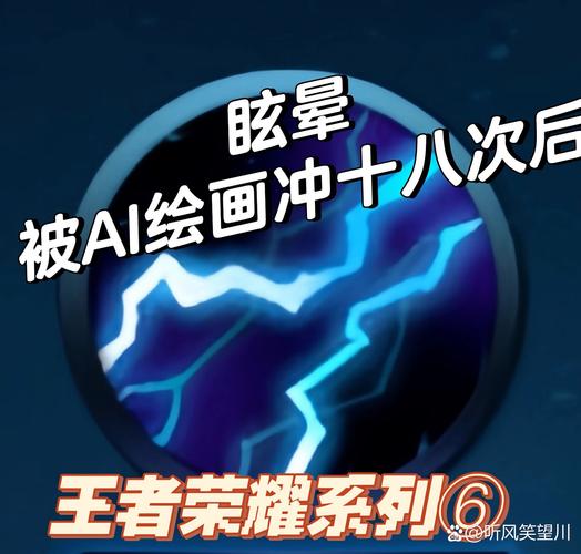 王者榮耀卡爾打野技巧，卡爾打野不當(dāng)人？-第8張圖片-猴鯊游戲