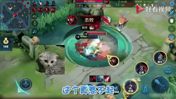 王者榮耀請求打野支援英雄，請求打野支援是什么意思？