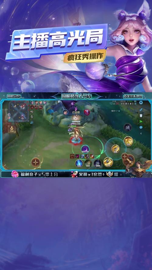 王者榮耀怎么對付打野狗，王者如何對付猴子？