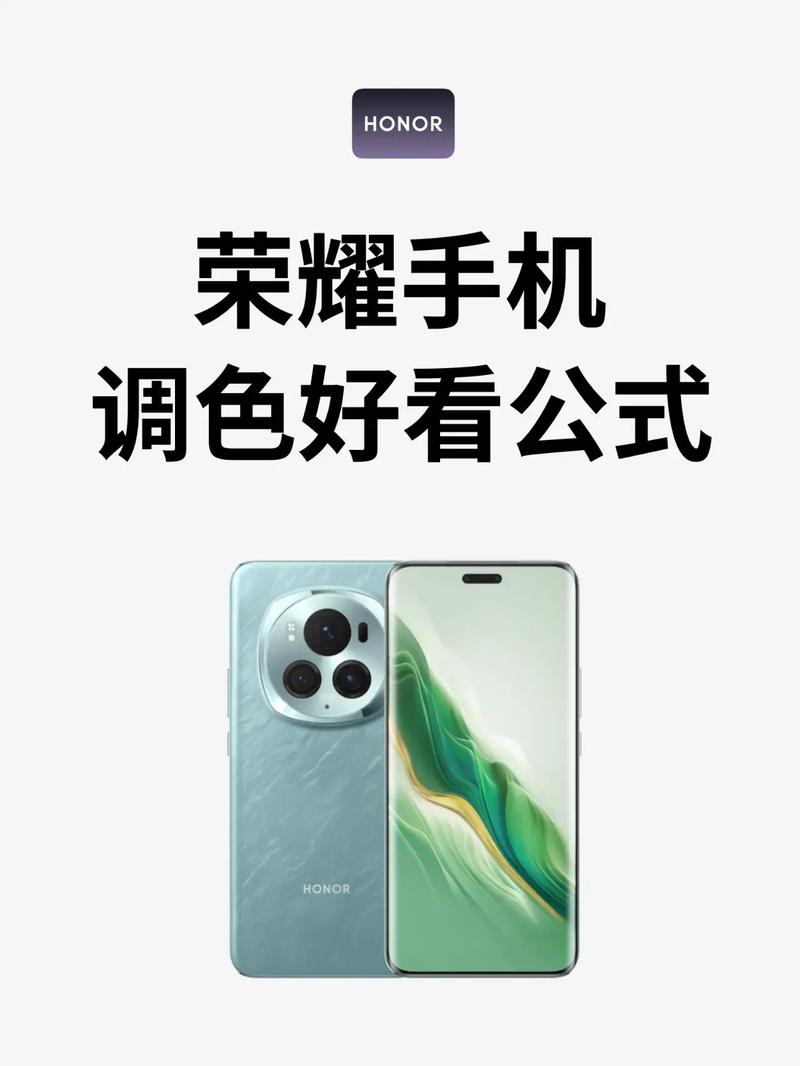 王者榮耀怎么跳高度，王者榮耀怎么跳起來-第8張圖片-猴鯊游戲