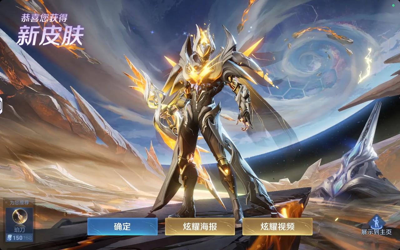 王者榮耀王昭君楊玉環(huán)？王昭君和楊玉環(huán)誰漂亮？-第6張圖片-猴鯊游戲
