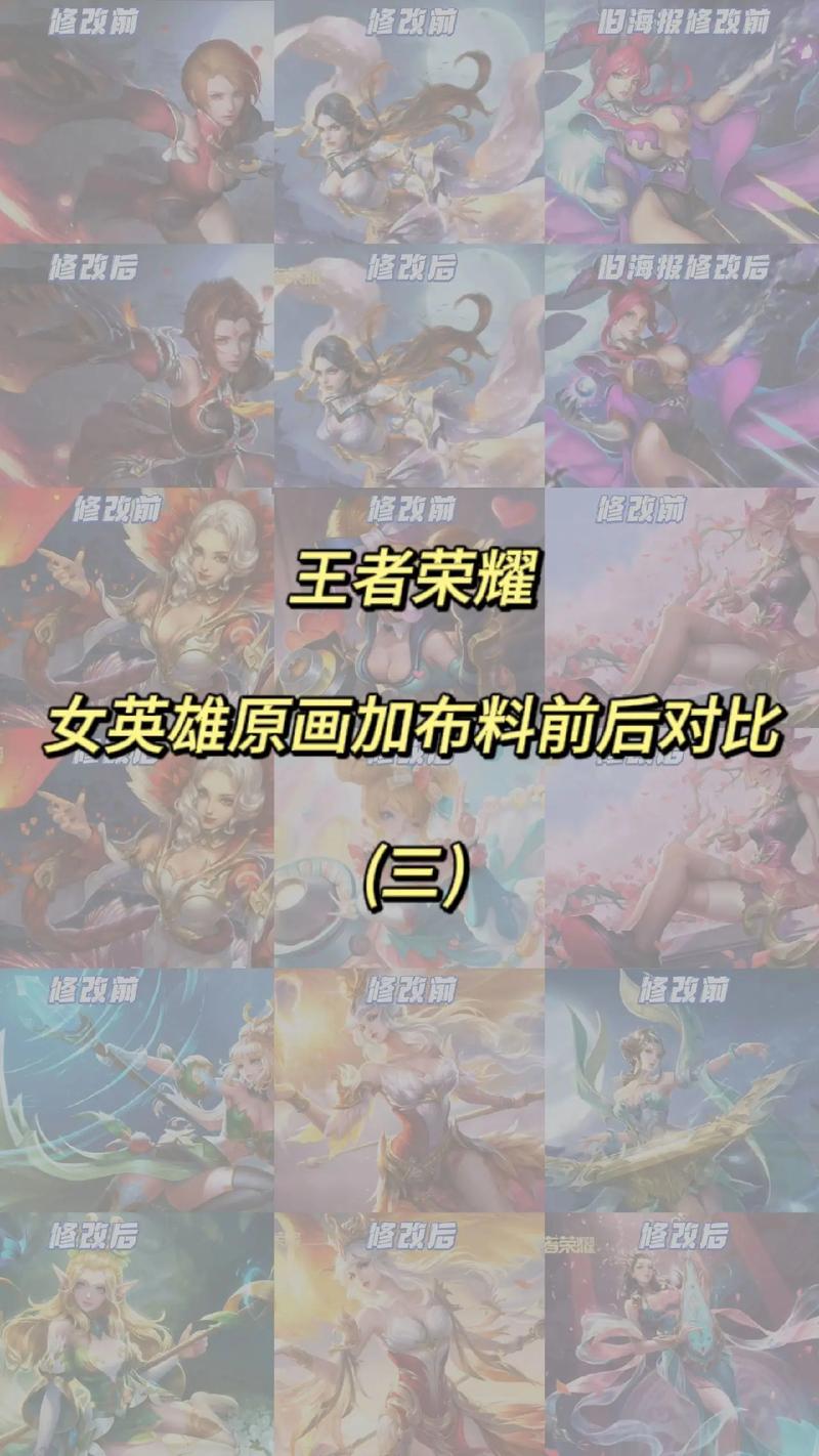 為什么玩不好王者榮耀，美國(guó)人為什么玩不好王者榮耀-第4張圖片-猴鯊游戲