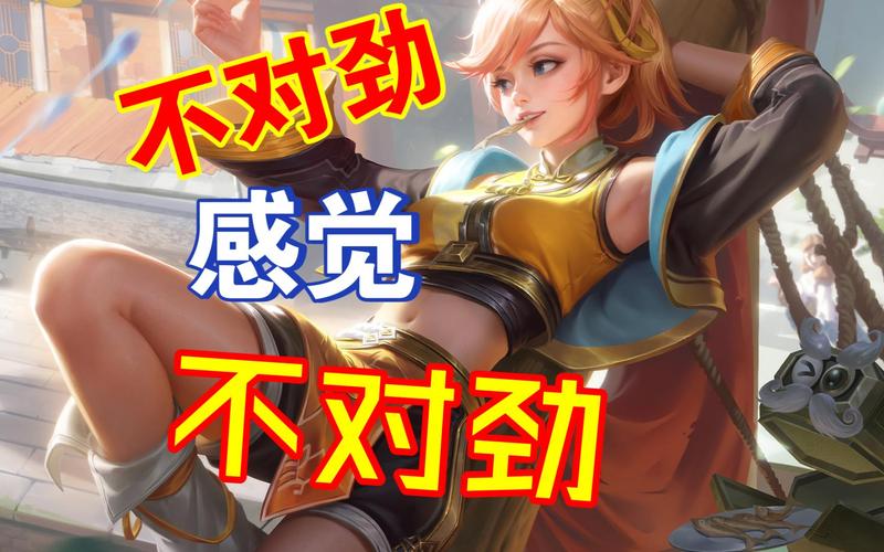 為什么玩不好王者榮耀，美國(guó)人為什么玩不好王者榮耀-第7張圖片-猴鯊游戲