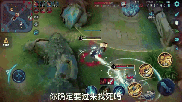 王者榮耀不可輕敵英雄，王者不可什么？