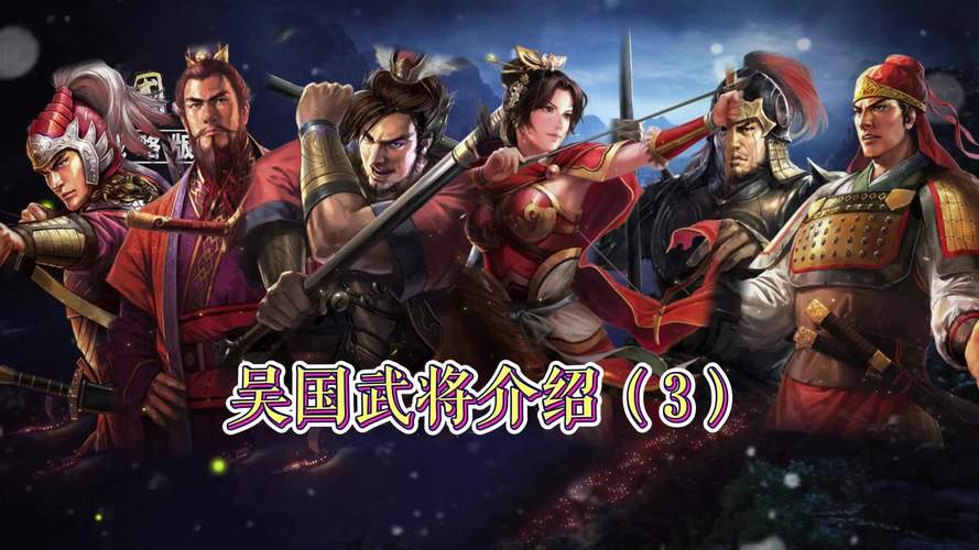 王者榮耀孫策孫尚香，孫策和孫尚香隱藏臺詞