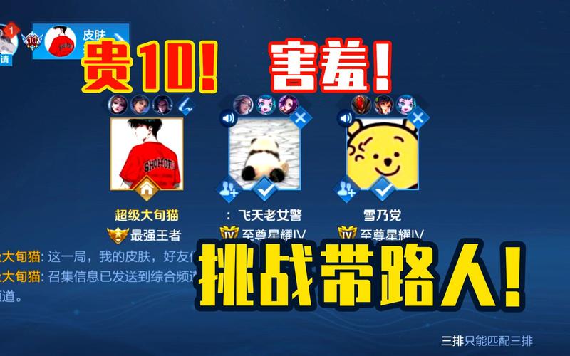 旬貓王者榮耀最強(qiáng)射手，王者榮耀的最強(qiáng)射手？-第2張圖片-猴鯊游戲