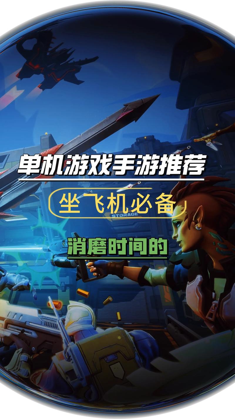 王者榮耀空中賽道在哪？空中賽道下載？-第6張圖片-猴鯊游戲