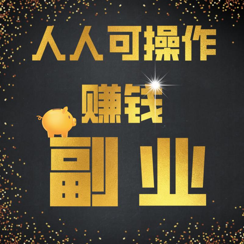 王者榮耀甲方強勢教學，王者榮耀怎么針對反甲-第5張圖片-猴鯊游戲