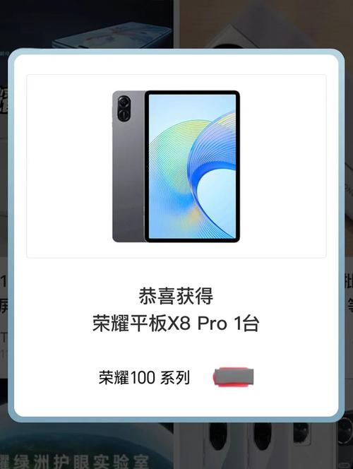 千元機暢玩王者榮耀，能流暢打王者的千元機？-第4張圖片-猴鯊游戲