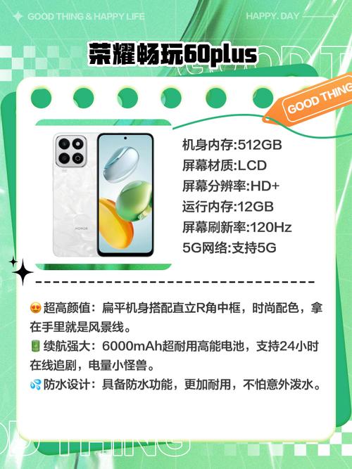 千元機暢玩王者榮耀，能流暢打王者的千元機？-第5張圖片-猴鯊游戲