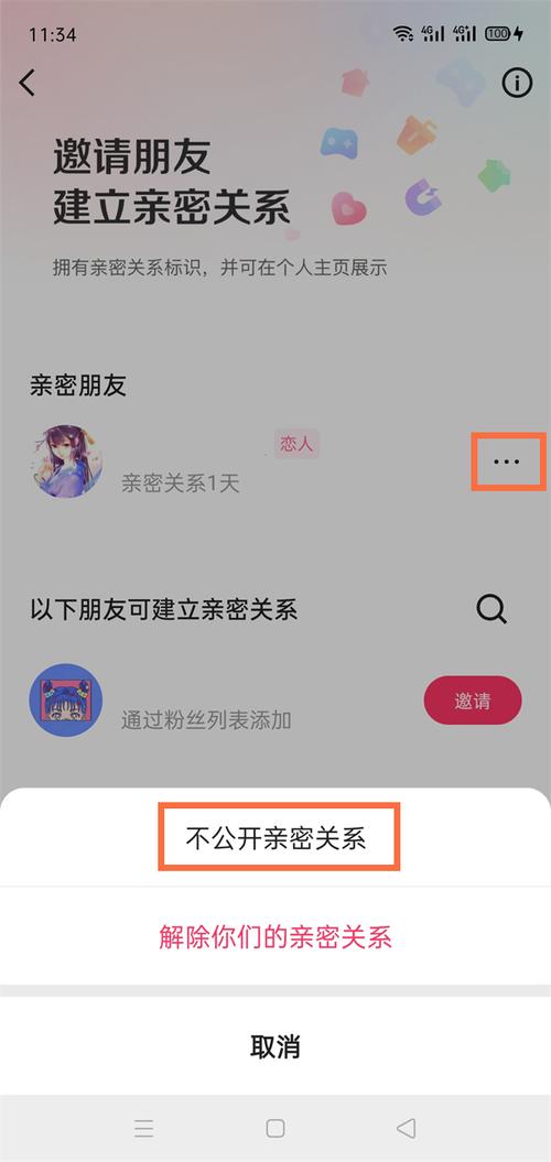 王者榮耀秋季護膚技巧，王者榮耀秋季皮膚？-第1張圖片-猴鯊游戲