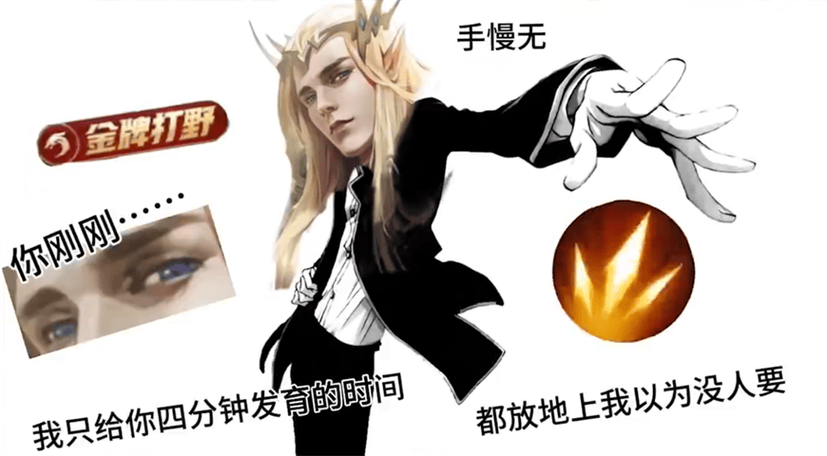 王者榮耀什么墨子漏電，王者榮耀墨子缺點(diǎn)？-第4張圖片-猴鯊游戲