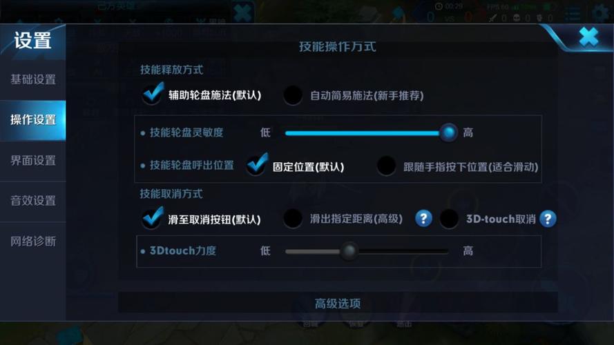 王者榮耀大神打野李白，王者榮耀大神打野李白怎么玩-第3張圖片-猴鯊游戲