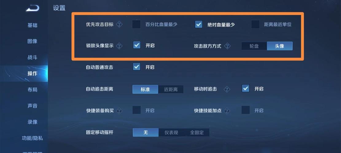 王者榮耀重作孫悟空，王者榮耀重作孫悟空多少錢？-第3張圖片-猴鯊游戲