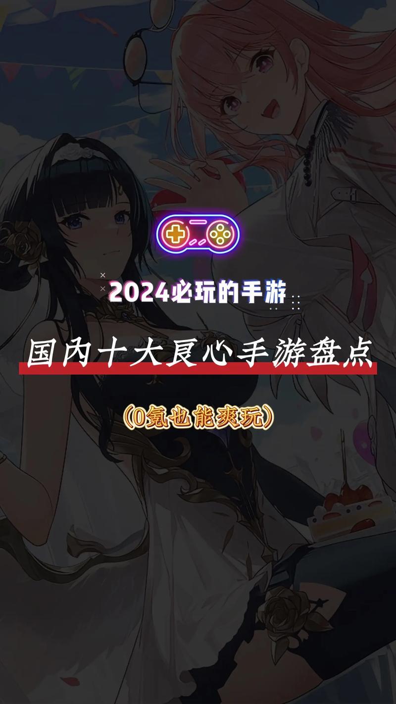 王者榮耀激戰(zhàn)套裝屬性，王者榮耀激戰(zhàn)套裝屬性是什么？