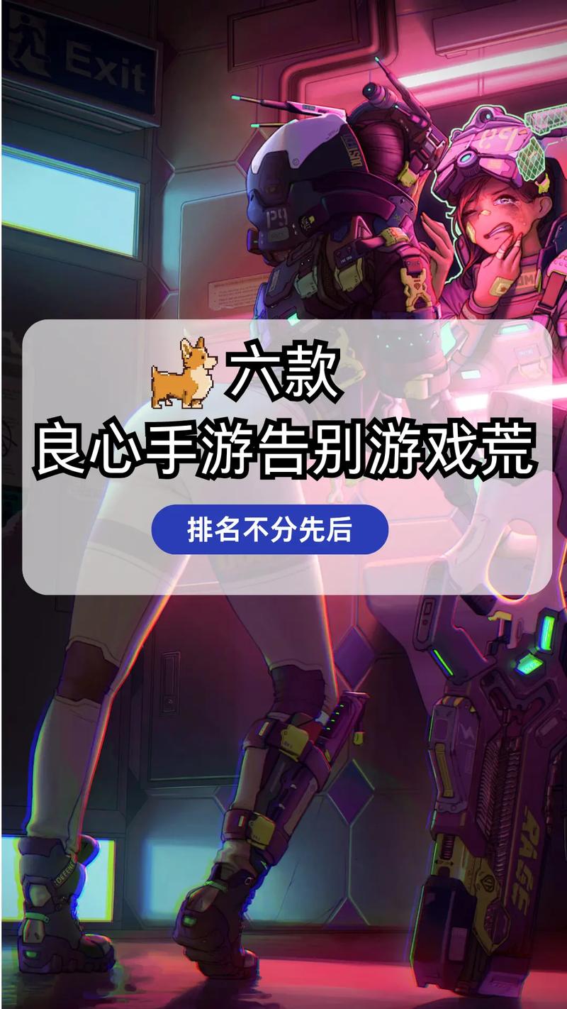 王者榮耀激戰(zhàn)套裝屬性，王者榮耀激戰(zhàn)套裝屬性是什么？-第4張圖片-猴鯊游戲