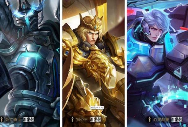 王者榮耀頭號射手視頻？王者榮耀射手頭像圖片？-第2張圖片-猴鯊游戲
