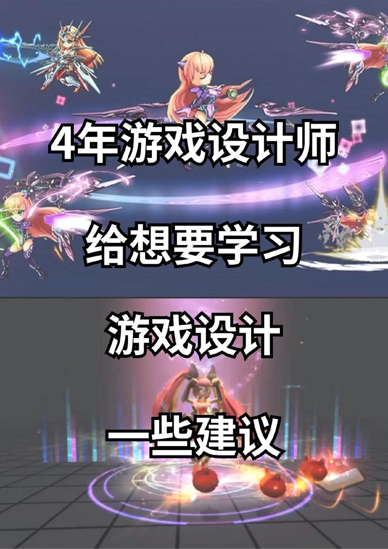 王者榮耀職場小技巧教學(xué)，王者榮耀職業(yè)選手小技巧？-第5張圖片-猴鯊游戲