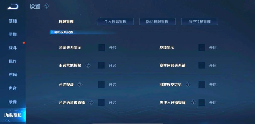 王者榮耀點(diǎn)卷抽獎(jiǎng)技巧，王者榮耀點(diǎn)券抽獎(jiǎng)技巧？-第2張圖片-猴鯊游戲