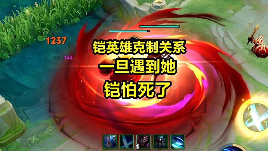 王者榮耀凱vs所有射手？王者榮耀鎧vs？