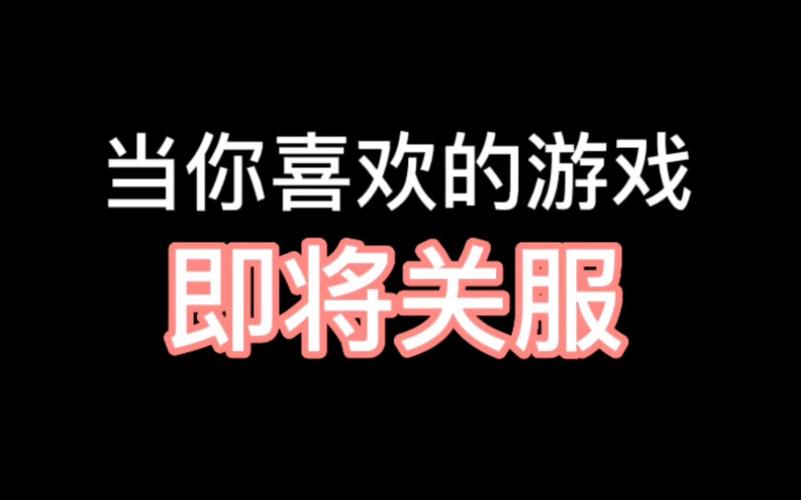 王者榮耀友誼的小床？王者榮耀友情點(diǎn)燃在哪個(gè)位置？-第1張圖片-猴鯊游戲