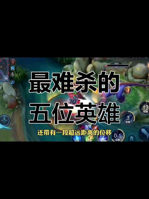 王者榮耀操作最難射手排名？王者最容易操作的射手？-第1張圖片-猴鯊游戲