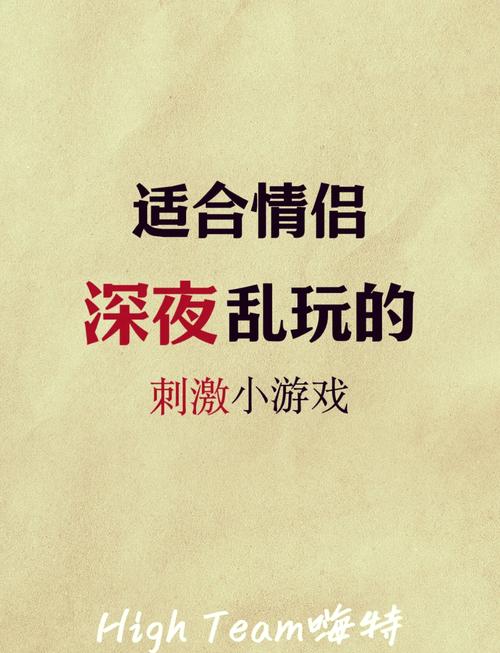王者榮耀射手互相秀恩愛？王者榮耀射手合照壁紙？-第5張圖片-猴鯊游戲
