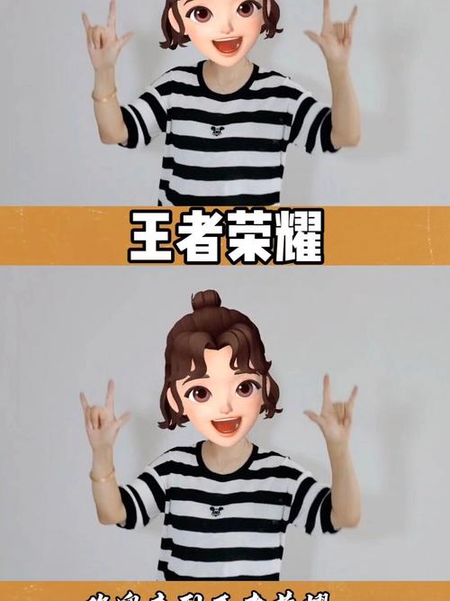 王者榮耀各種技巧？王者榮耀各種技巧大全？-第3張圖片-猴鯊游戲