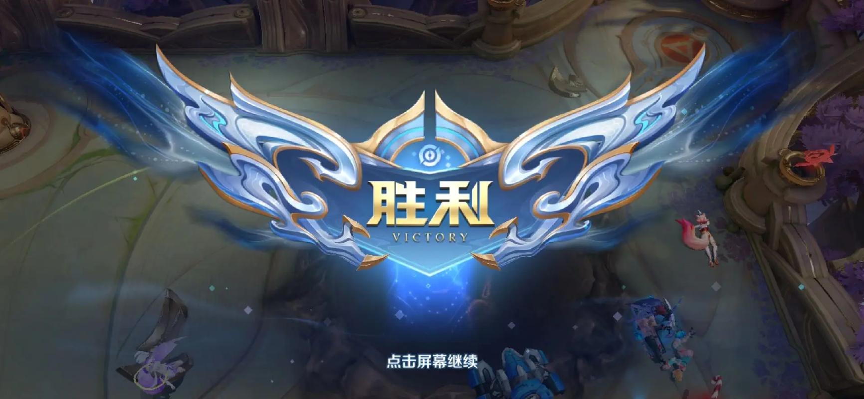 王者榮耀目的是玩什么，王者榮耀的目的？-第2張圖片-猴鯊游戲