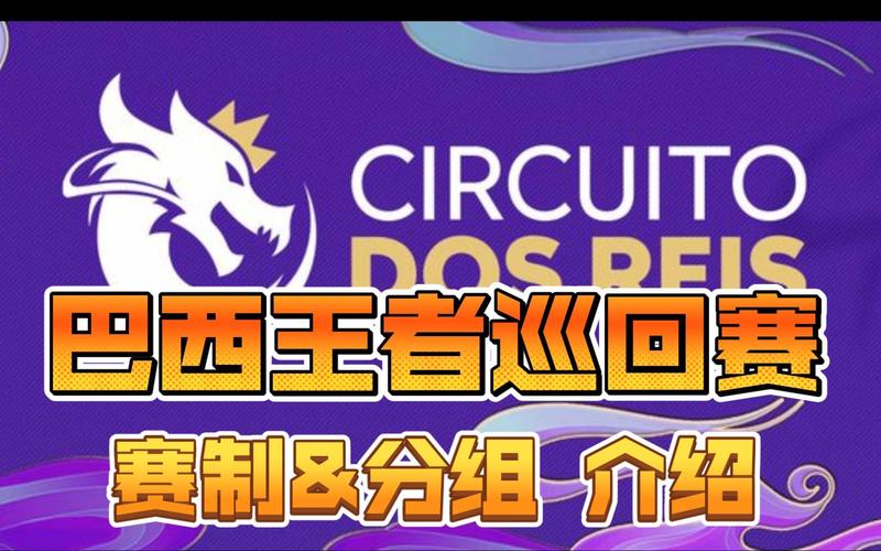 王者榮耀目的是玩什么，王者榮耀的目的？-第7張圖片-猴鯊游戲