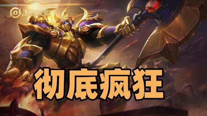 王者榮耀改動射手英雄，王者新調整射手推薦走什么路-第2張圖片-猴鯊游戲