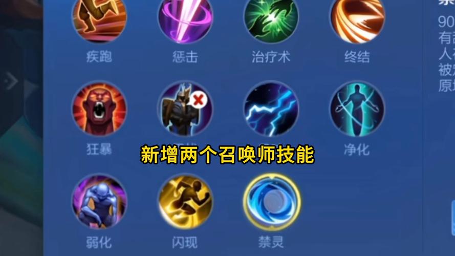 射手帶閃現(xiàn)王者榮耀，王者榮耀射手上王者-第1張圖片-猴鯊游戲