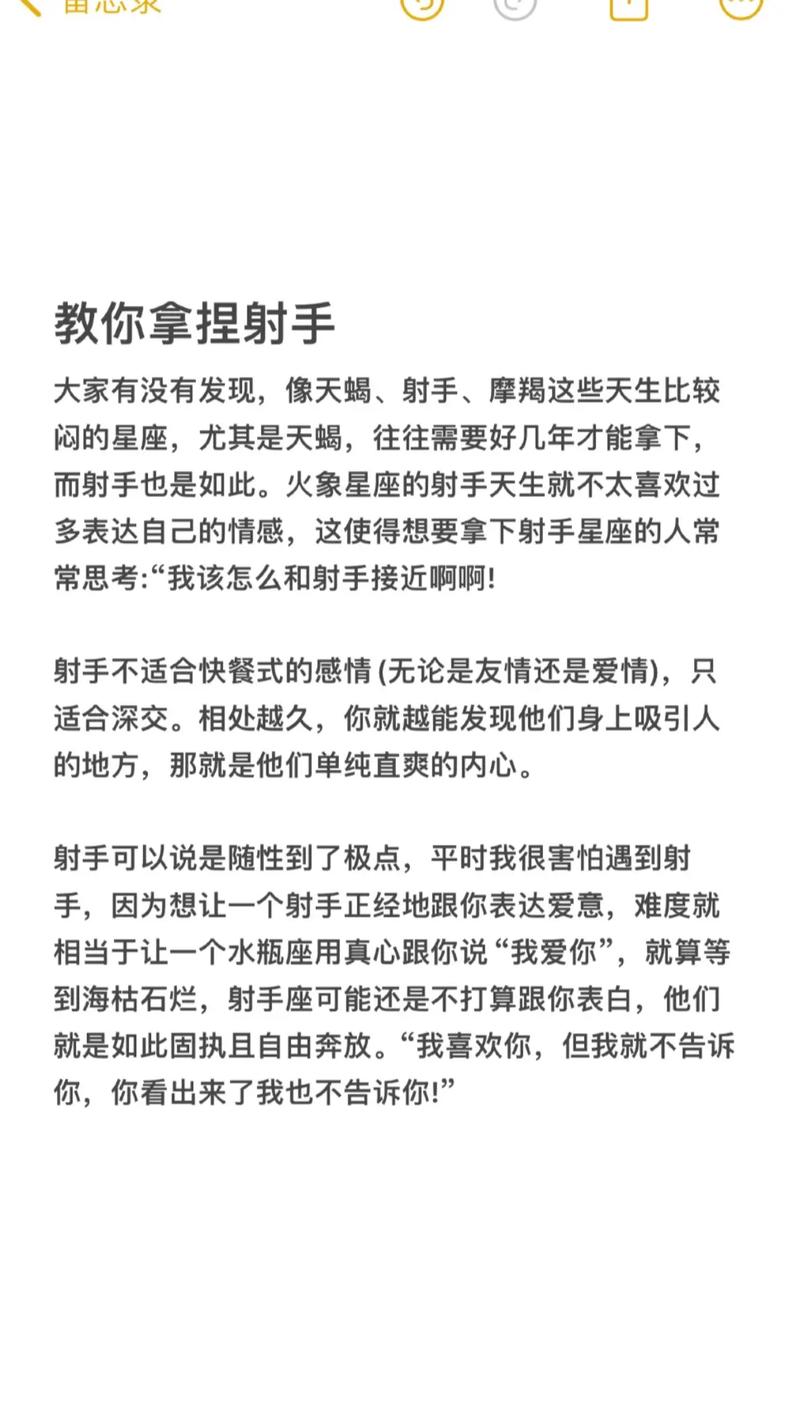 男人玩王者榮耀射手男？王者射手男英雄有哪些？-第2張圖片-猴鯊游戲