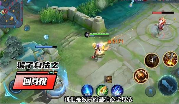 王者榮耀上單拉扯技巧？上單對(duì)線拉扯？-第5張圖片-猴鯊游戲
