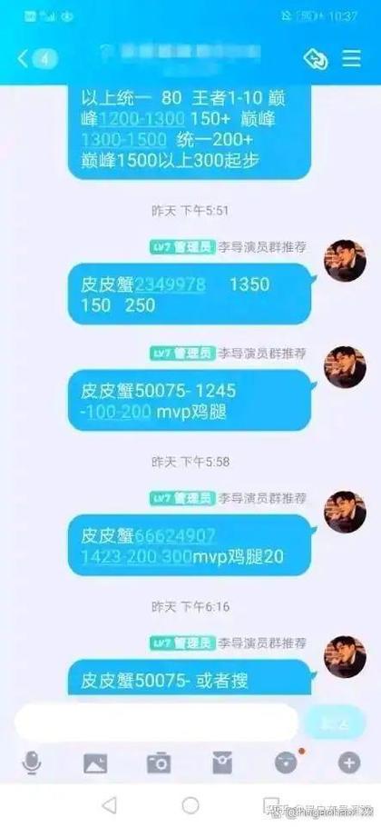 王者榮耀演技滿分技巧？王者里什么是演？