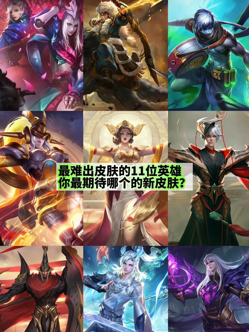 王者榮耀關(guān)羽七八星？王者關(guān)羽玩法？-第5張圖片-猴鯊游戲